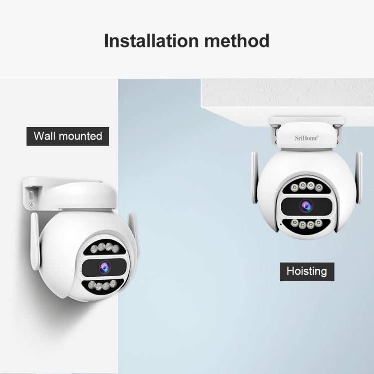 SriHome SH047 4MP IP66 Waterproof Motion Detection Night Vision WiFi HD Camera SriHome SH047 4MP IP66 Waterproof Motion Detection Night Vision WiFi HD Camera